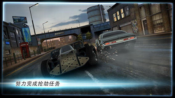 速度与激情6:Fast & Furious 6: The Game