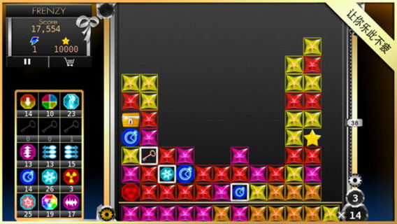 宝石崩溃：Gem Collapse