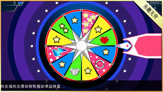 宝石崩溃：Gem Collapse