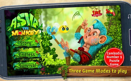 ASVA猴子 高清版:Asva The Monkey