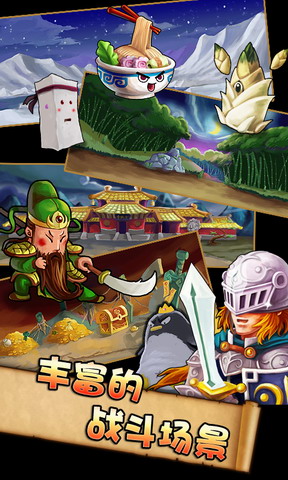 僵尸王国：Kingdom of Zombie