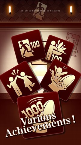 百厕逃脱:100 Toilets-room escape game
