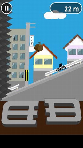 鬼蹬车:鬼こぎ