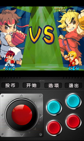 街机游戏盒：VsZone GameBox