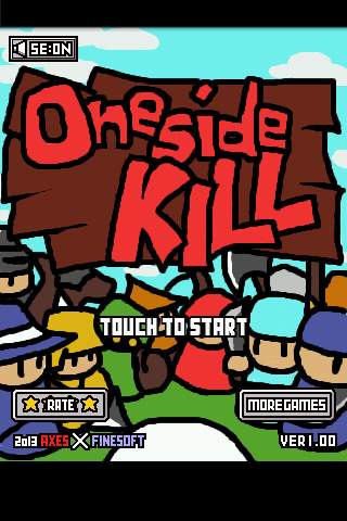 一方杀戮：OnesideKill