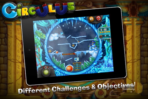 球体解谜：Circulus