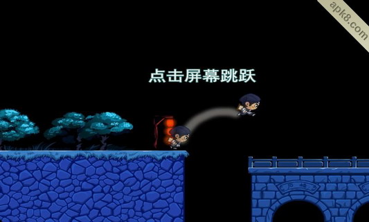 小倩快跑:Beauty Run