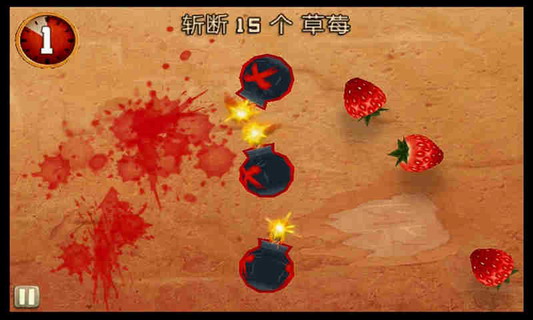 水果忍者:穿靴子的猫:Fruit Ninja PiB