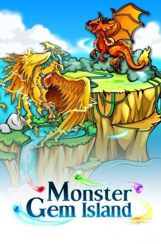 怪物宝石岛：Monster Gem Island