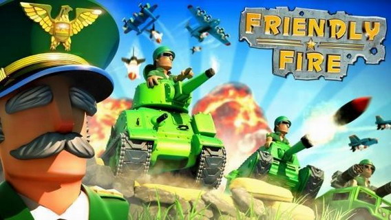 友军炮火:Friendly Fire!