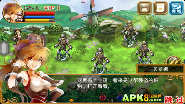 地下城勇士与魔女