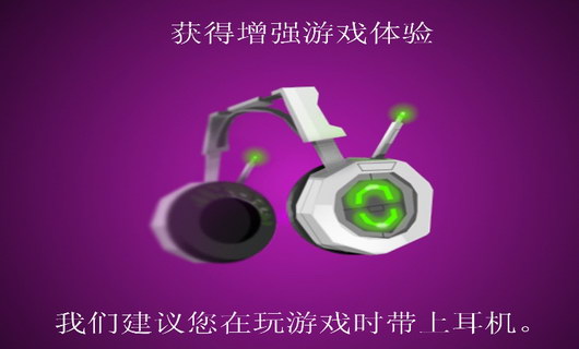 音乐达人玩跑酷Song Rush