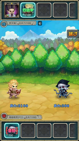七圣高清版(开服送西施)