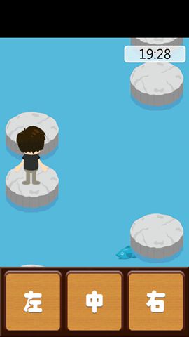 步步惊心