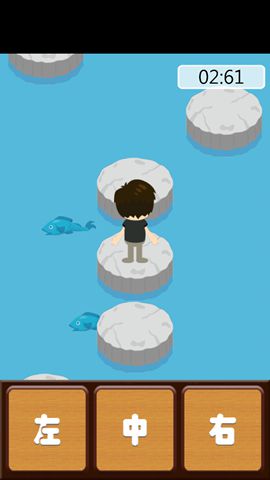 步步惊心