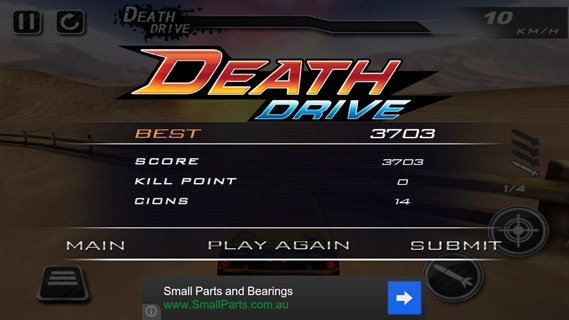 亡命驾驶：Death Drive
