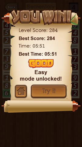 数独大师：Sudoku Master