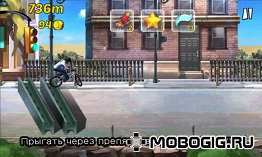 炫跑自行车:BMX Ride n Run