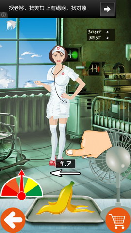邪恶的投掷:Wicked Chicks
