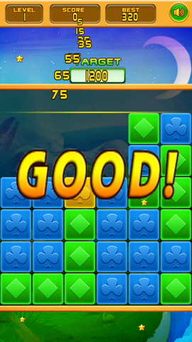 粉碎星星:Crush Star