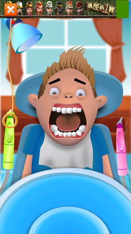 我的小牙医:My Little Dentist