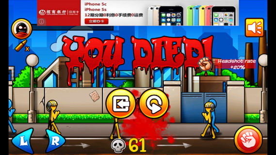 超级火柴人大战:Super stickman survival