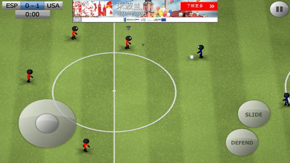 火柴人足球：Stickman Soccer