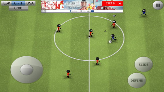 火柴人足球：Stickman Soccer