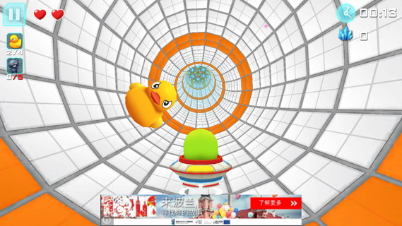 卑鄙的宝宝:Despicable Baby