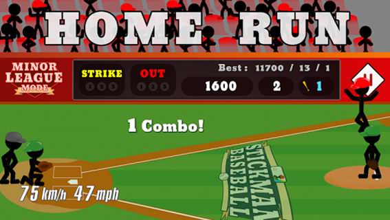 火柴人棒球：Stickman Baseball