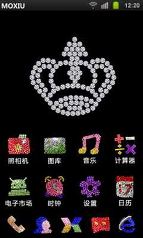 魔秀桌面主题