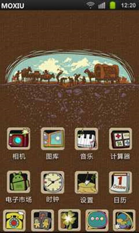 魔秀桌面主题