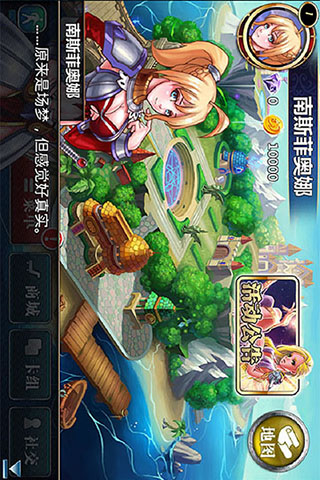 魔法禁书