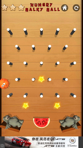 饿了：不听使唤的球:Hungry Balky Ball