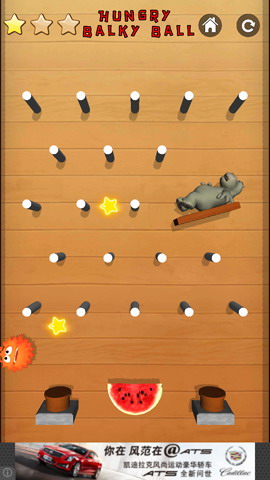 饿了：不听使唤的球:Hungry Balky Ball
