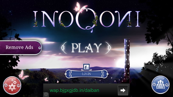 INOQONI