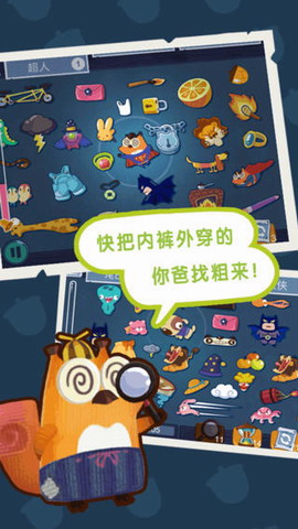 放开我爸