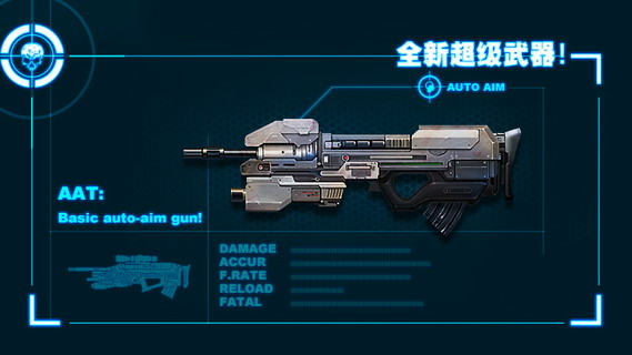 僵尸前线2
