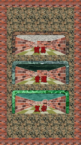 矮人推箱子：Sokoban Dwarf Porter Free