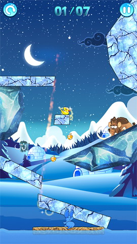 冰块切割:Slice the Ice