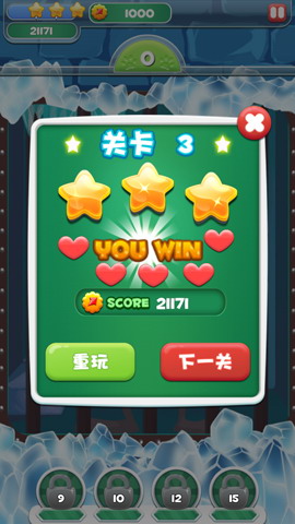 Hello！越狱兔