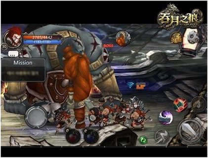 吞月之狼：MOON WOLF