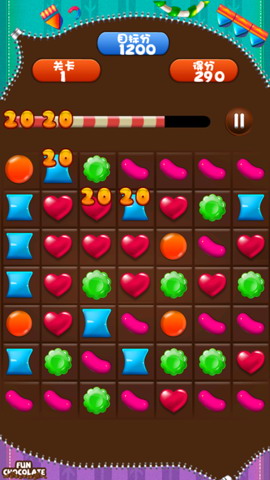 糖果连线：Candy Line