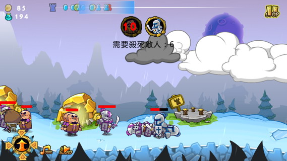 小小荣耀军团:Chaos Fortress