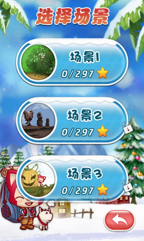 阿狸泡泡