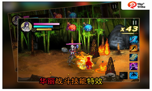 天师钟馗