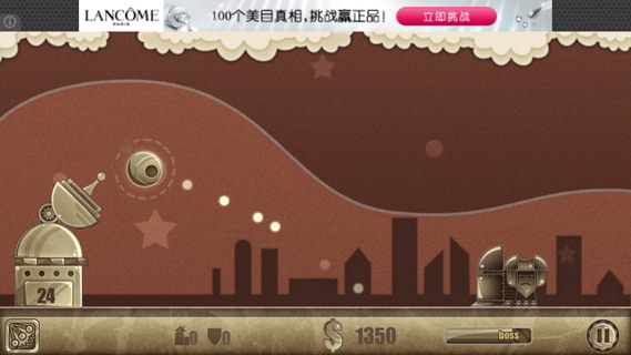 邪恶的月亮：Evil Moon Steampunk Defense
