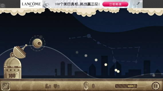 邪恶的月亮：Evil Moon Steampunk Defense