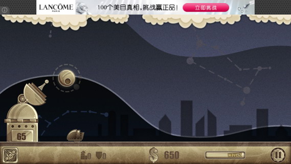 邪恶的月亮：Evil Moon Steampunk Defense