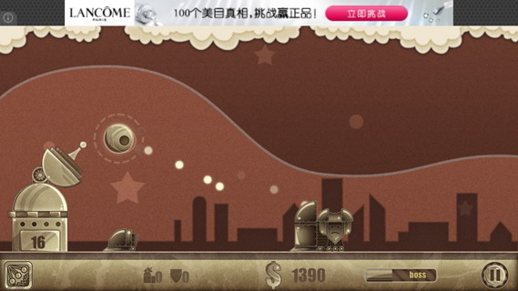邪恶的月亮：Evil Moon Steampunk Defense